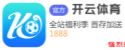 江南体育(JNsports)官网app下载