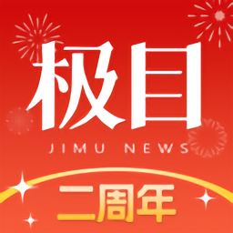 米兰国际在线：探索时尚潮流与文化交融的中心